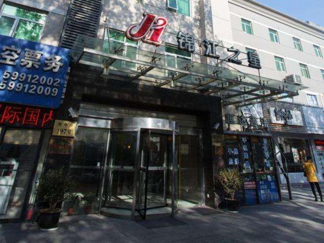 Jingjiang Inn Shanghai Jiading Chengzhong Road Esterno foto