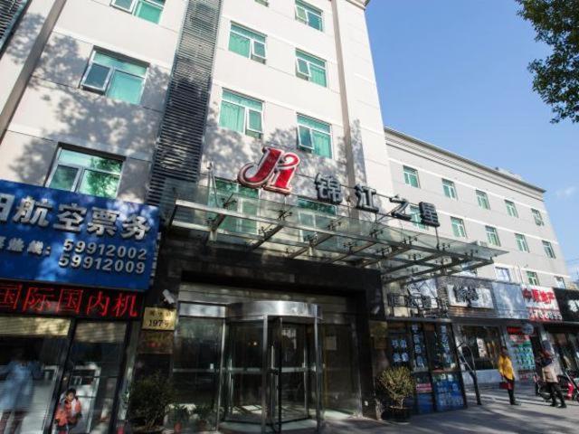 Jingjiang Inn Shanghai Jiading Chengzhong Road Esterno foto